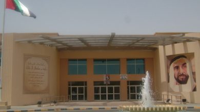 مدرسة الامارات الوطنية