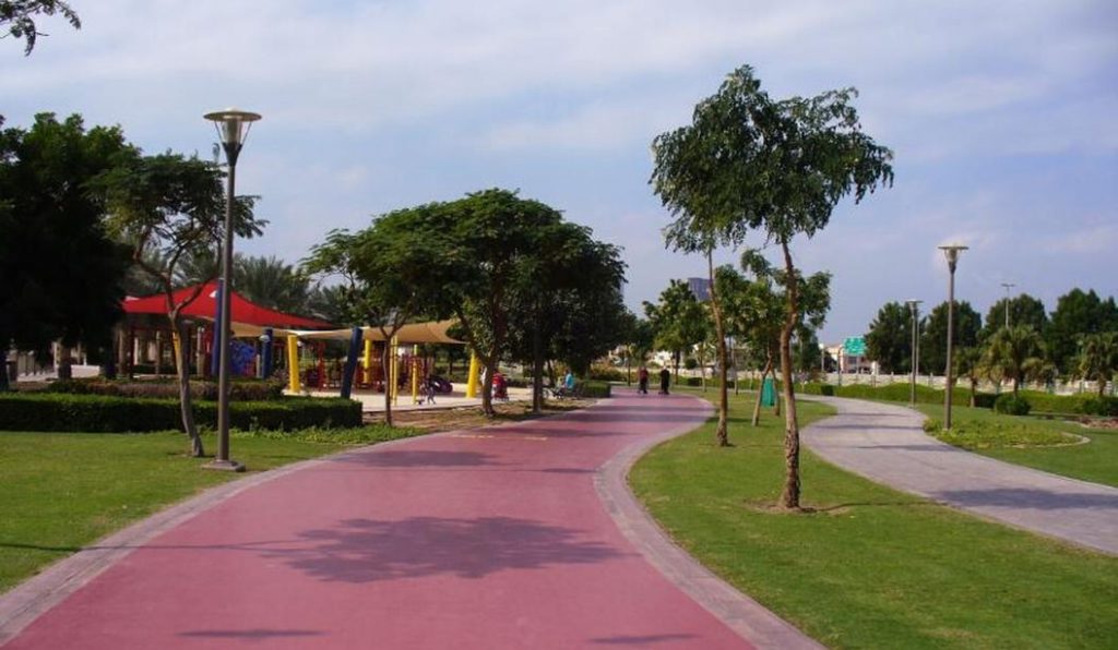 Al Barsha Pond Park 