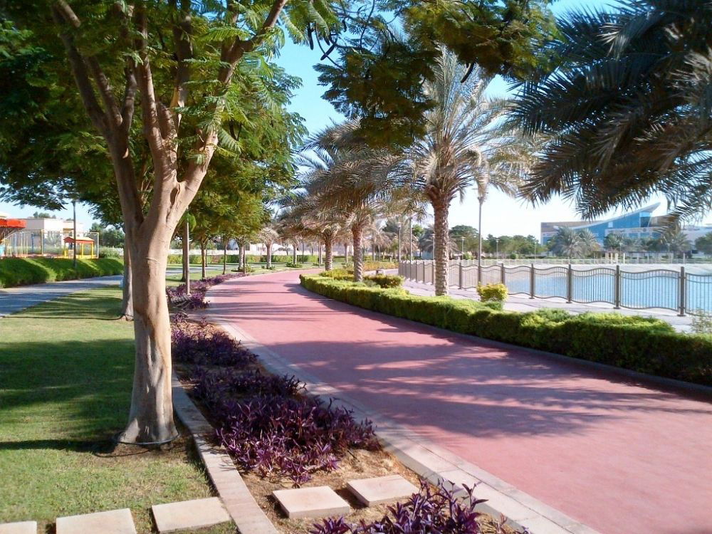 Al Barsha Pond Park