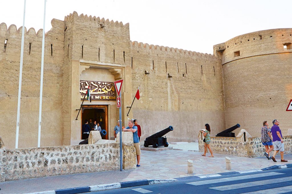 Dubai Museum