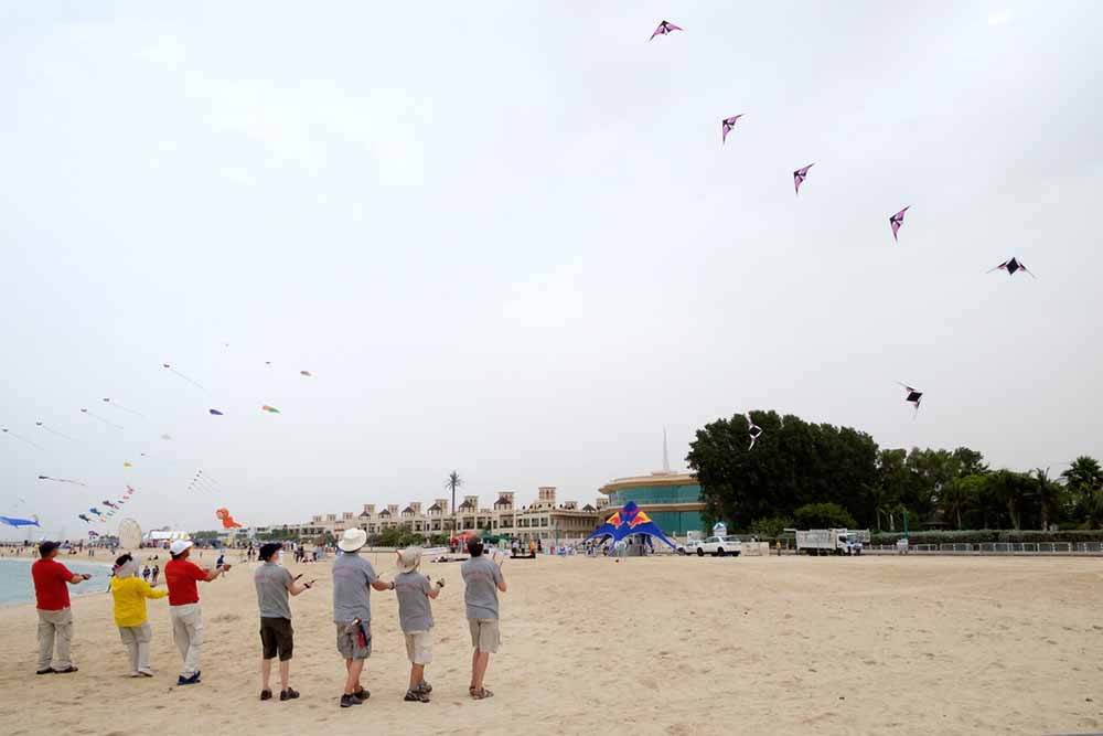 Kite beach