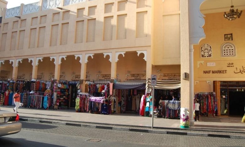 Naif Souk in Dubai