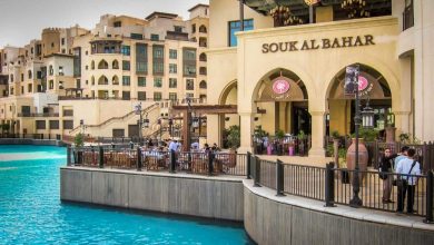 Souk Al Bahar Dubai