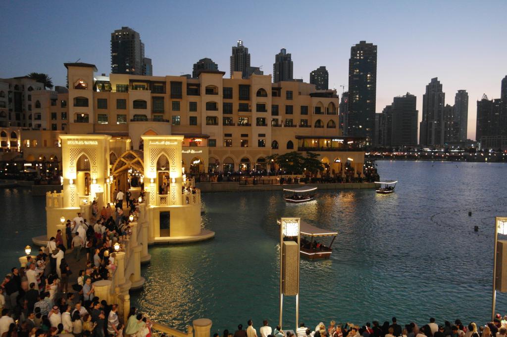 Souk Al Bahar Dubai