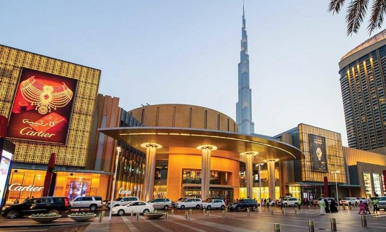 Dubai Mall