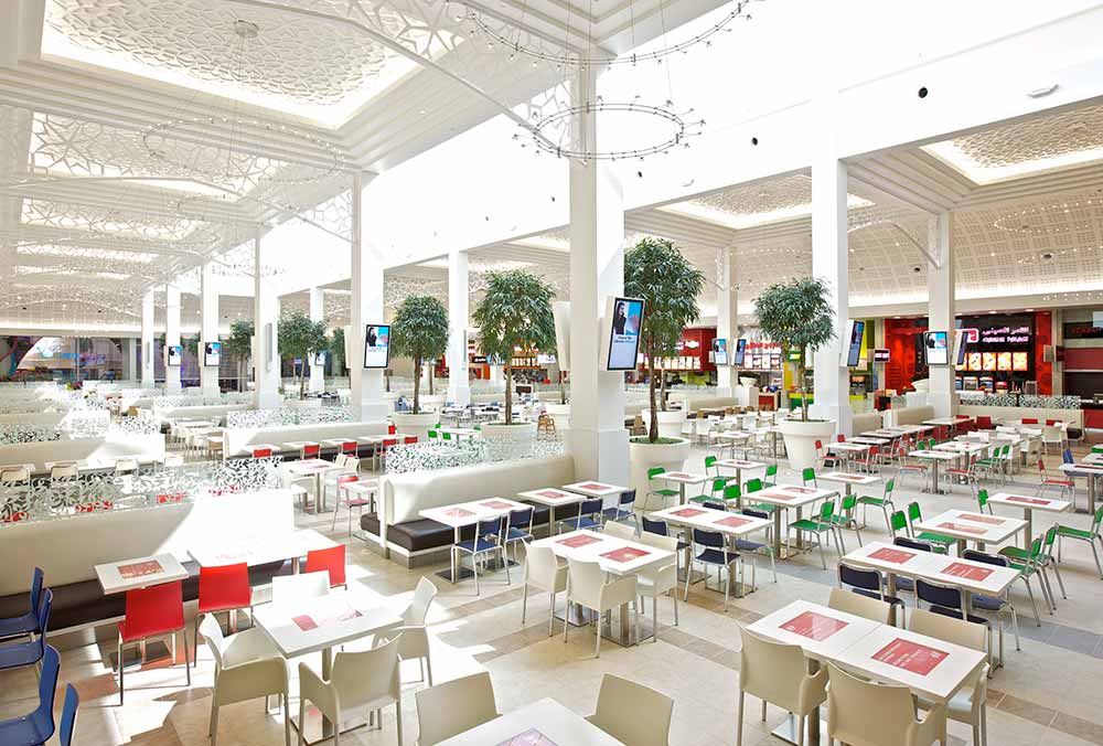 food court mirdif city centre