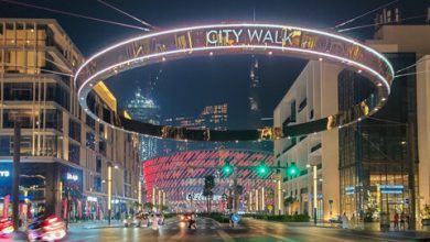 City Walk Dubai