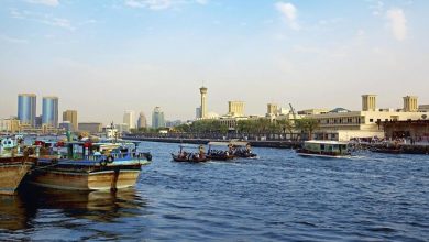 Dubai Creek