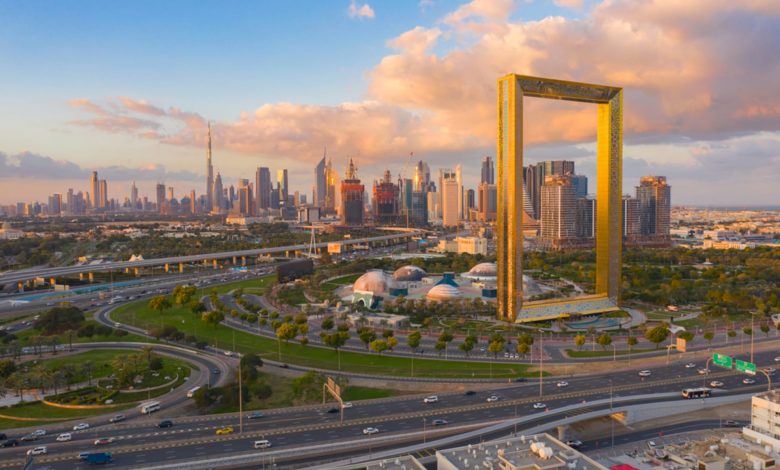 Dubai Frame