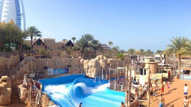 Wild Wadi Dubai