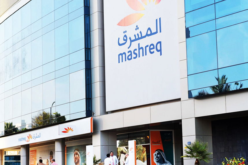 mashreq bank dubai