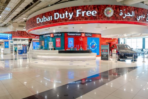 Dubai Duty Free raffle draws