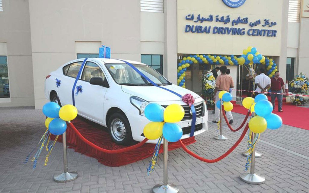 Dubai Driving Center