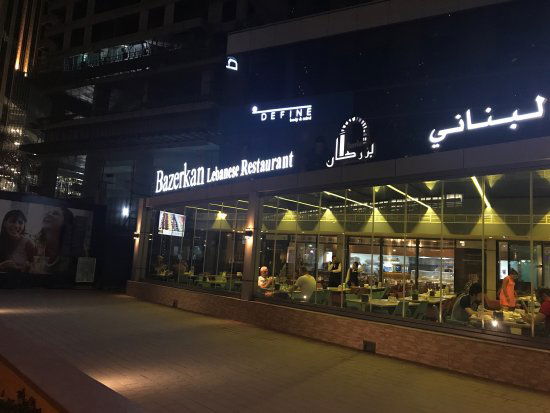 Bazerkan Restaurant