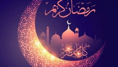 إمساكية رمضان في الشارقة 2022