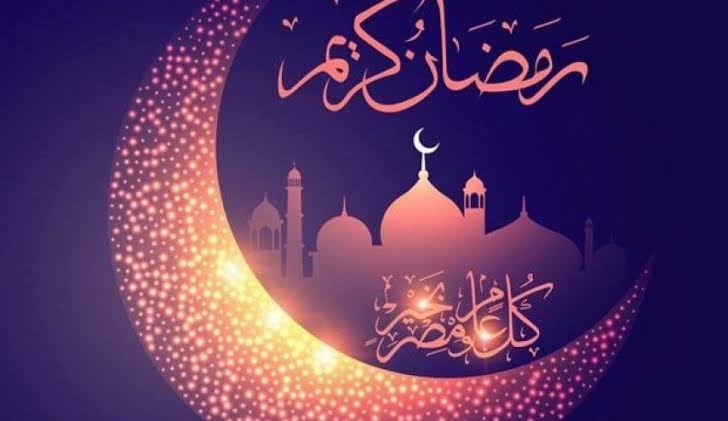 إمساكية رمضان في الشارقة 2022