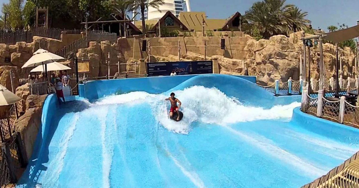 Wild Wadi ticket price