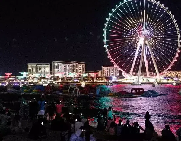 Dubai Eye tickets