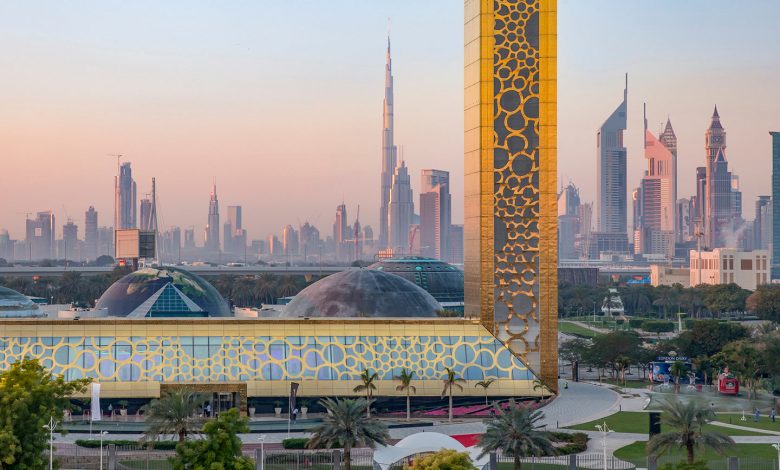 Dubai Frame ticket price