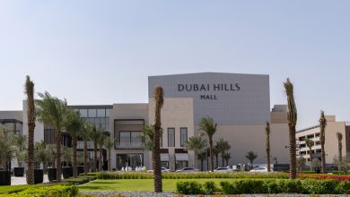 Dubai Hills Mall Restaurants