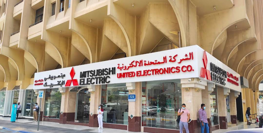 متجر Mitsubishi electronics showroom