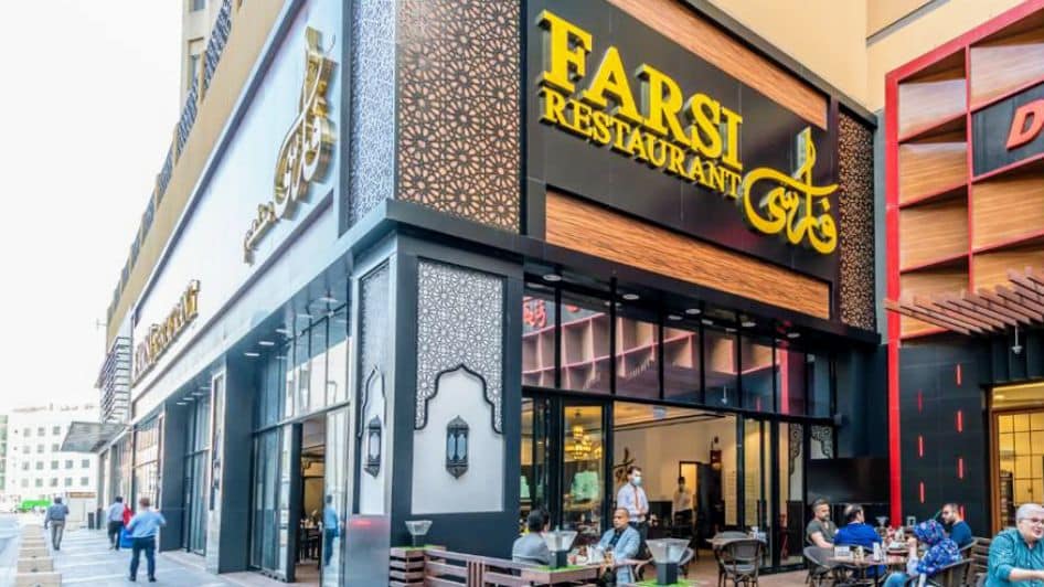 Farsi Restaurant