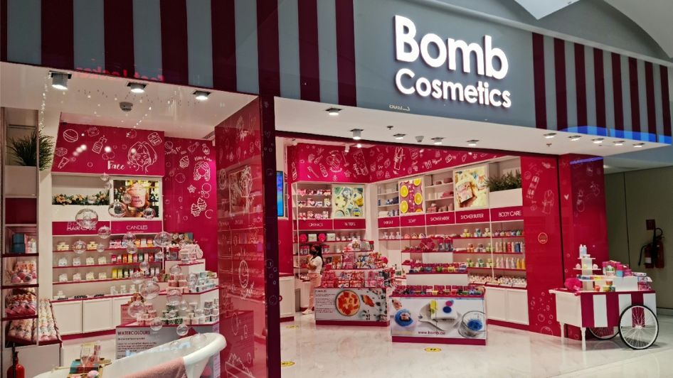 بومب Bomb Cosmetics