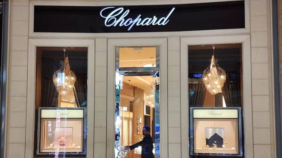 محل Chopard 