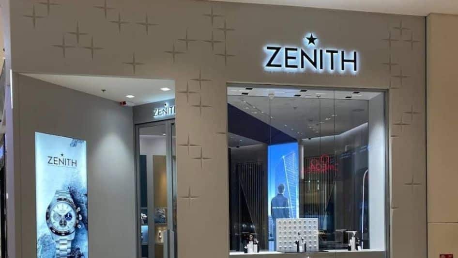 محل Zenith