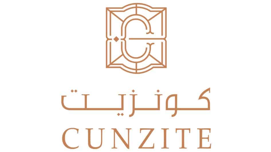 محل عطور Cunzite Perfumes