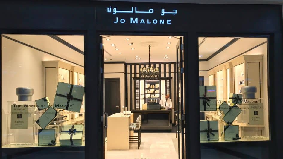 محل عطور Jo Malone