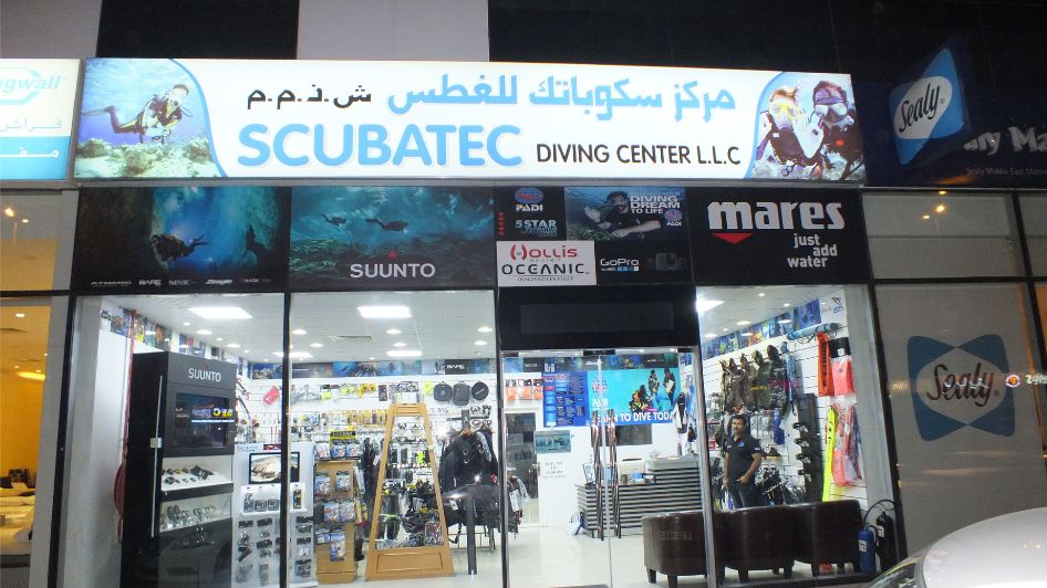 مركز سكوباتك ScubaTec 