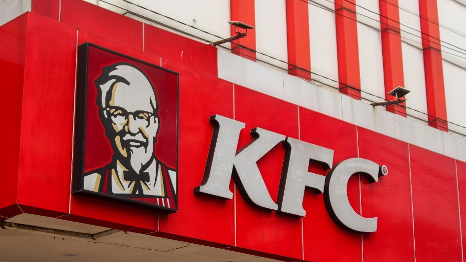 مطعم KFC