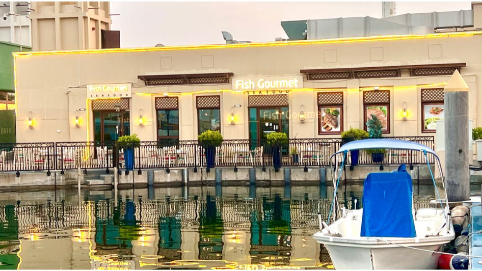 مطعم Fish Gourmet Seafood Restaurant