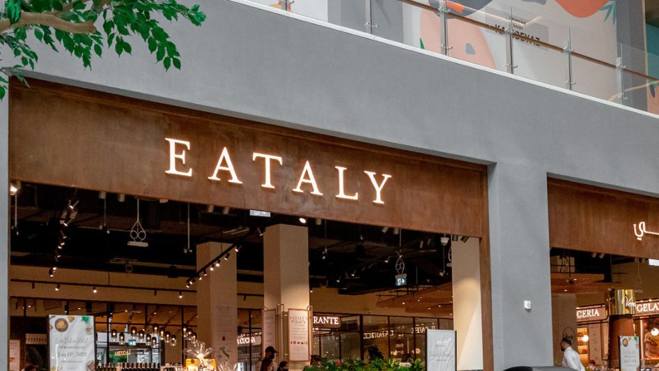 مطعم إيتالي Eataly