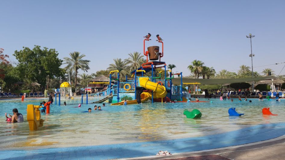 العاب أطفال Aqua Play