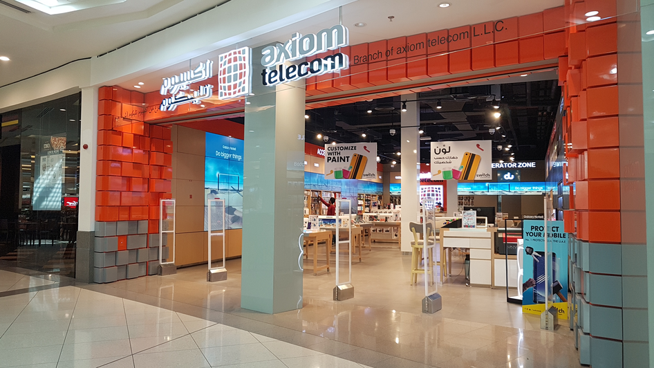 محل Axiom Telecom