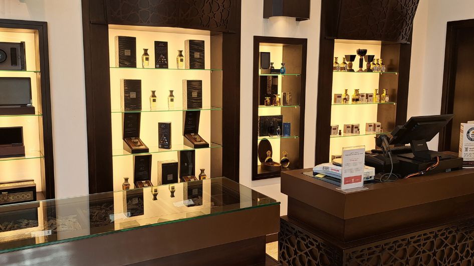 محلات بيع العطور