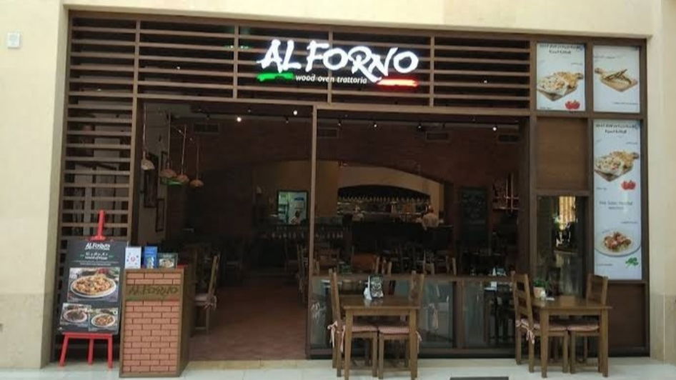 مطعم Al Forno