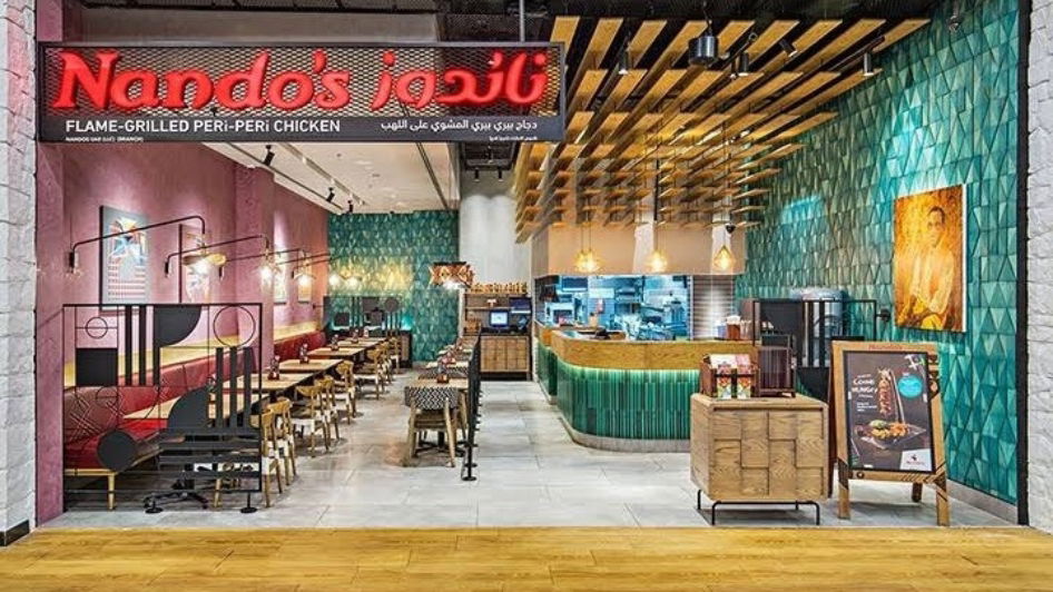 مطعم Nando's