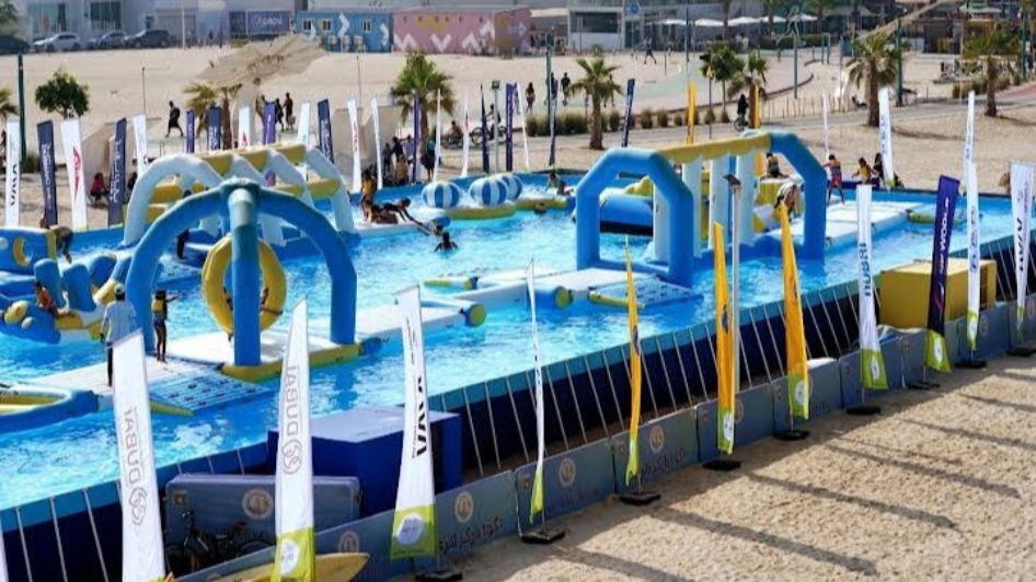 حديقة Aqua Parks Leisure