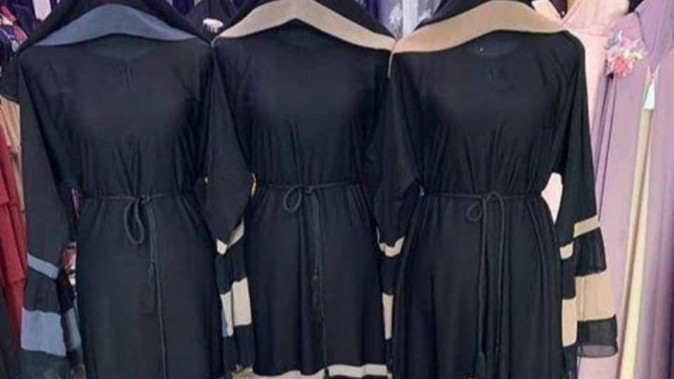 محل Ayesha Abaya Boutique