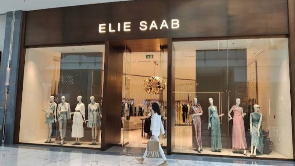 محل Elie Saab