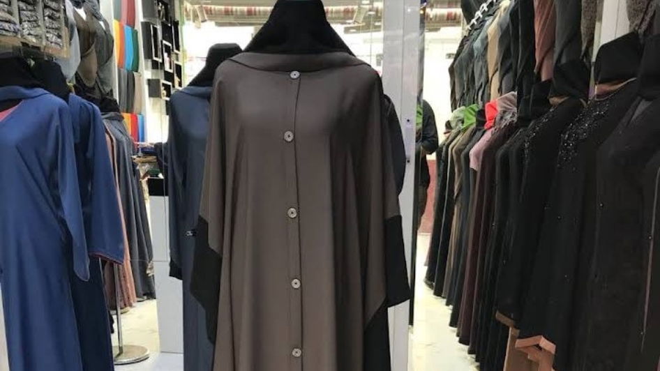 محل NUJOOM ABAYA DUBAI