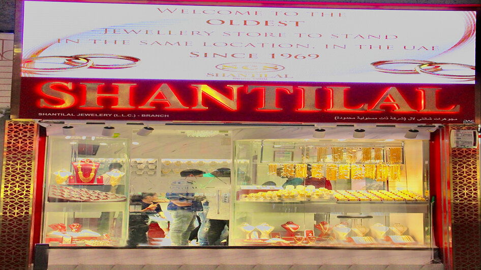 محل Shantilal Jewellers