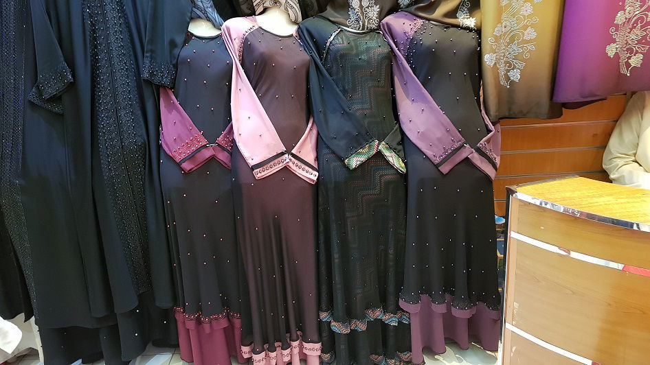 محل Tahani Abaya