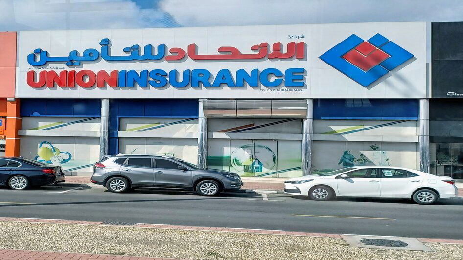 شركة Union Insurance Company