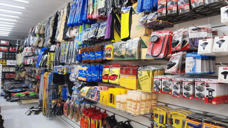 محل Car Mart Car Accessories 