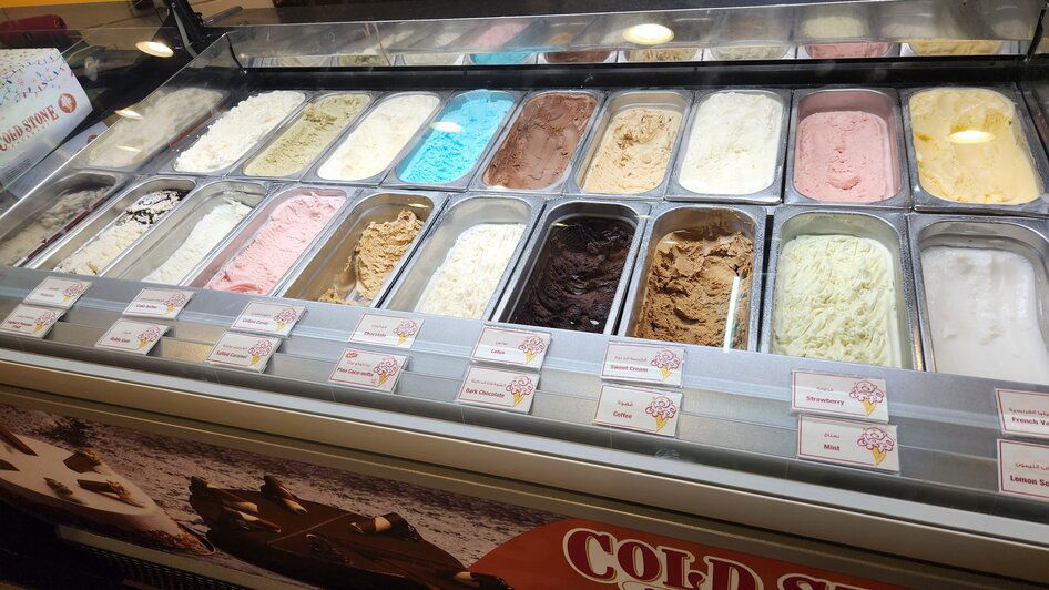 محل Cold Stone Creamery Latifa Tower 