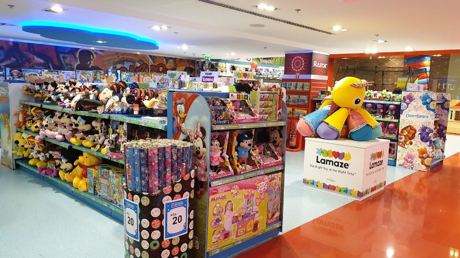 محل The Toy Store